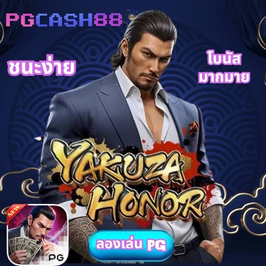 สล็อต ทุน ฟรี