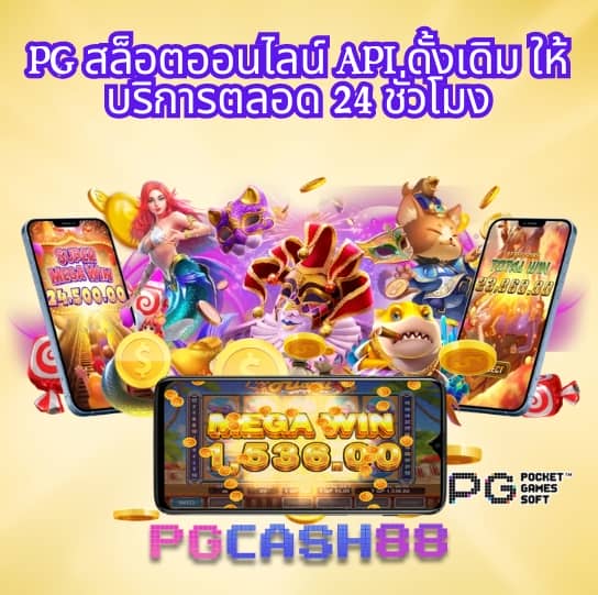 สล็อต ทุน ฟรี
